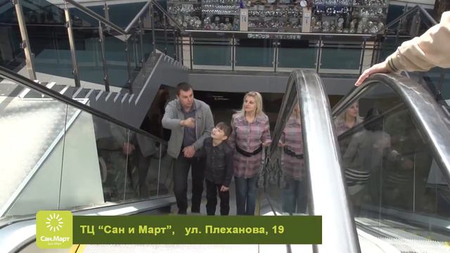 Сан и Март SanMart3min смотреть онлайн