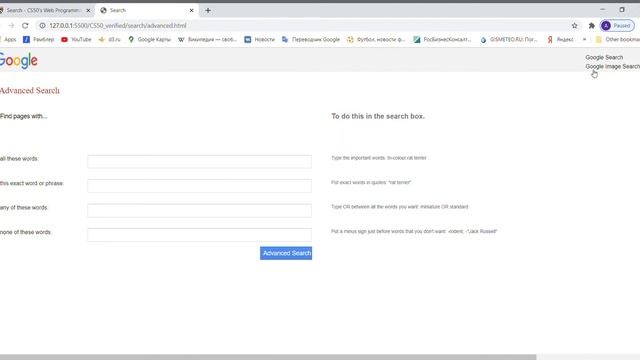 CS50’s Web Programming with Python and JavaScript. Project 0 Search смотреть онлайн