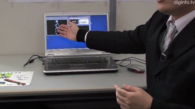 NEC ArmKeypad - контроль медиаплеера во время бега смотреть онлайн