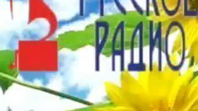 Валерия мы блюбить русское радио золотой граммофон