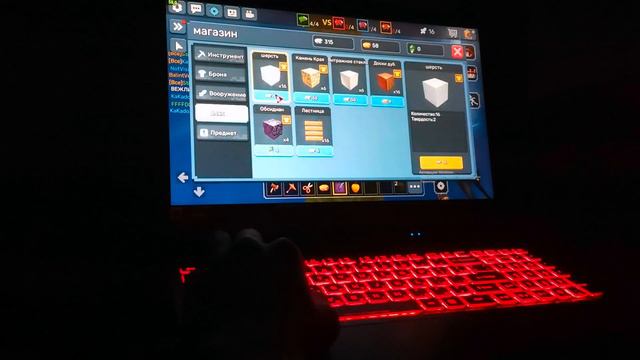 Playing On Laptop With Handcam In BlockmanGo BedWars | Blockman Go