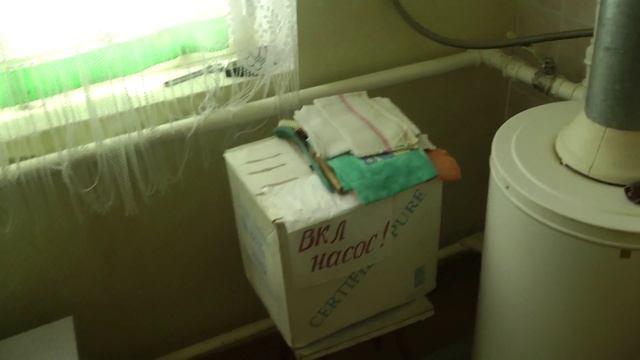 Мы продаём, а вы можете купить двухкомнатную квартиру с природным газом в Киржачском районе. смотреть онлайн