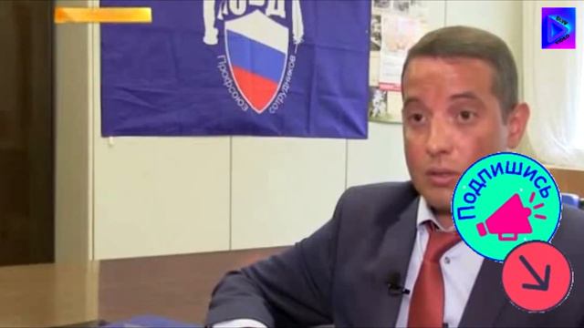 Дело трех генералов - продолжение. НОВОСТИ (news). смотреть онлайн