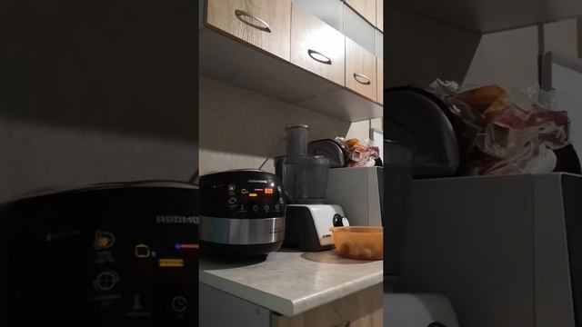 Мультиварка м95 смотреть онлайн