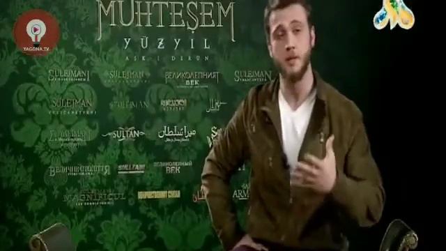 Muhtasham Yuz Yil: Film Haqida Film, Sirli Dunyoga Sayohat 5-qism. Мухташам юз йил: филм хакида фил