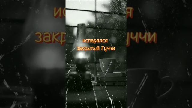 Жизнь она такая... смотреть онлайн