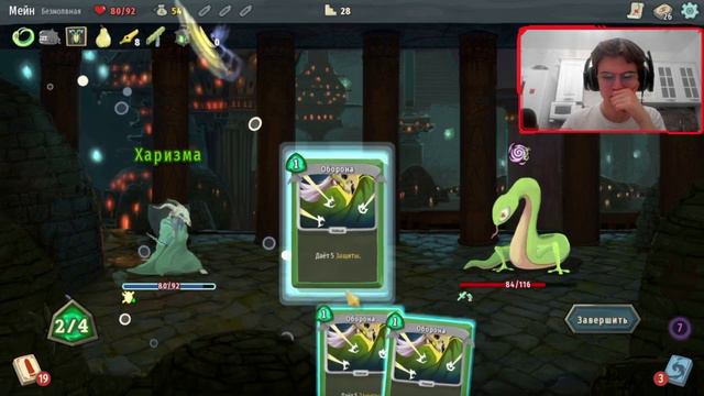 ВЕРНУЛСЯ В ИГРУ СПУСТЯ ГОД | Фулл заход. #slaythespire смотреть онлайн