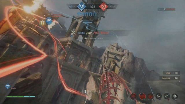 Инфернальная погоня (Фантом) Врата огня || Century: Age Of Ashes смотреть онлайн