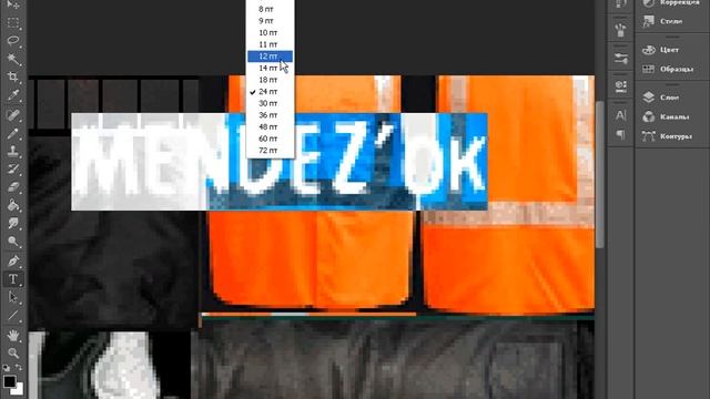 Видео-урок №5 // Редактирование скина смотреть онлайн