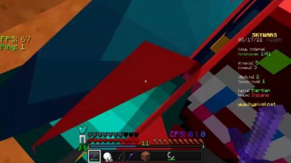 Топ 5 МУЗЫКИ БЕЗ АП | #МАЙНКРАФТ #HYPIXEL #SKYWARS #BEDWARS #Hypixel #Minecraft #Майнкрафт