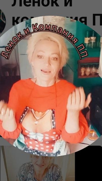 Едим и худеем🤩🧐 смотреть онлайн