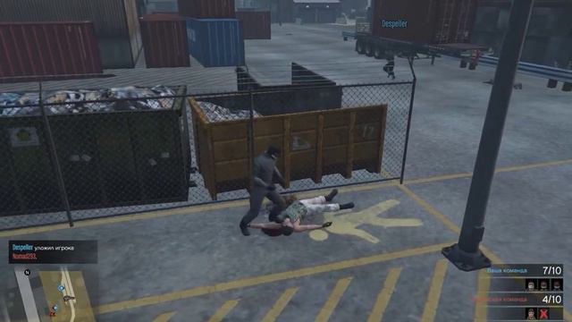 Запинал смотреть онлайн