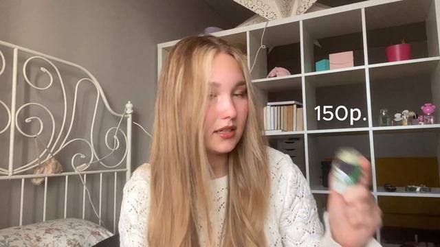МОИ ПОКУПКИ ИЗ ТАЙЛАНДА|интересные безделушки смотреть онлайн