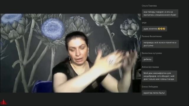 Сложно ли выбраться из бедности и что для этого нужно? Алена Полынь. смотреть онлайн