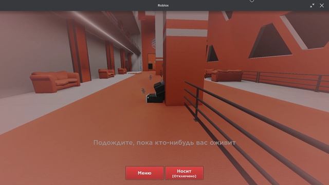Evade 2 часть Roblox. Roblox Evade . смотреть онлайн