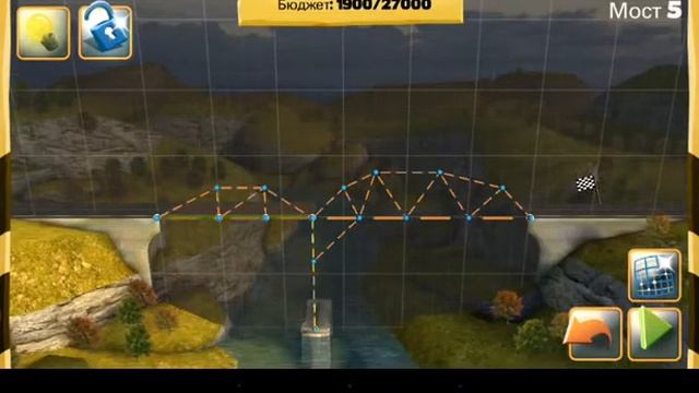 Прохождение мост конструктор часть 1