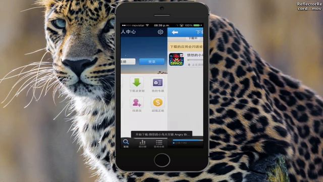 DOWNLOAD PAID APPS FOR FREE iOS 7.0.4 WITHOUT JAILBREAK смотреть онлайн