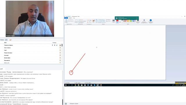 Криптотрейдинг. Урок 1 часть1!!! Что такое импульсы и корекцыя!!! смотреть онлайн