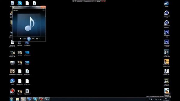 Как сохранить музыку в Soundcloud