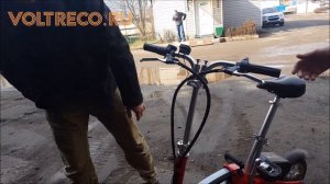 Электровелосипед Volteco Shrinker Отзыв владельца 2 года эксплуатации Voltreco.ru