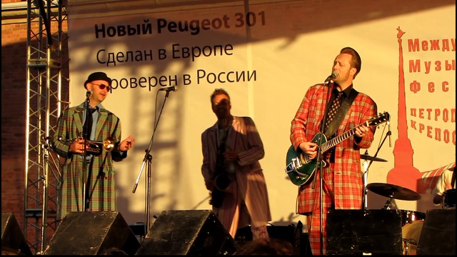 Jordans Drive смотреть онлайн