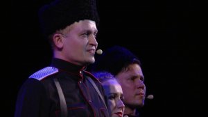 Зачарованная даль. Казачий ансамбль Атаман.