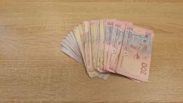 Розыгрыш 5 000 гривен.Все номера проданы.