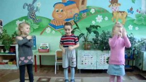 04 Физминутка Лягушки