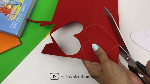 Закладка для книг своими руками / Bookmark for a book DIY / Мастер-класс смотреть онлайн