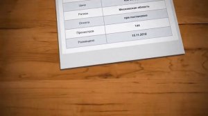 Продать номер на автомобиль - реально ли?