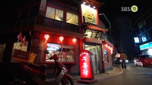 Влюблённая ведьма 1 сезон 10 серия