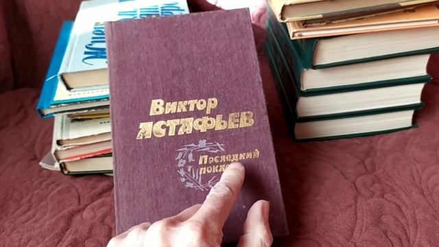 Книжные полки.Опять покупка букинистической литературы. смотреть онлайн