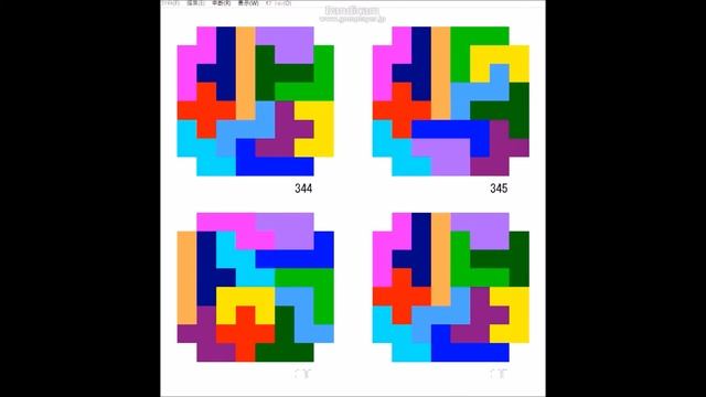 Pentomino 8x8-1x1x4 Solution смотреть онлайн