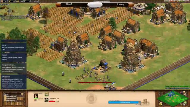EGM #2 | WB Раунд 1.3 | DauT vs Lireey смотреть онлайн