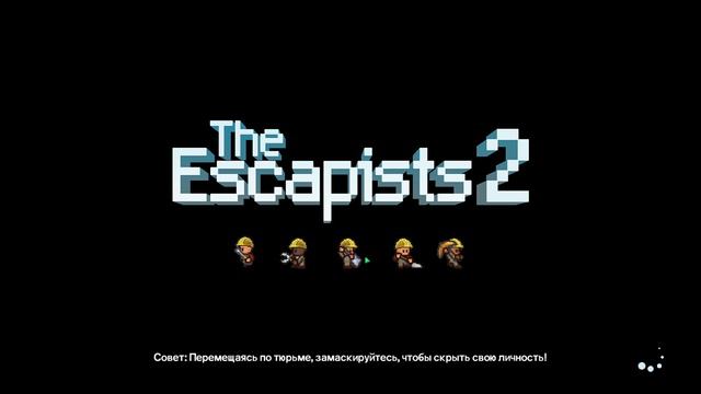 ИГРАЮ НА СВОЕЙ КАРТЕ В THE ESCAPISTS 2 Нифига Не Зная № 1 смотреть онлайн