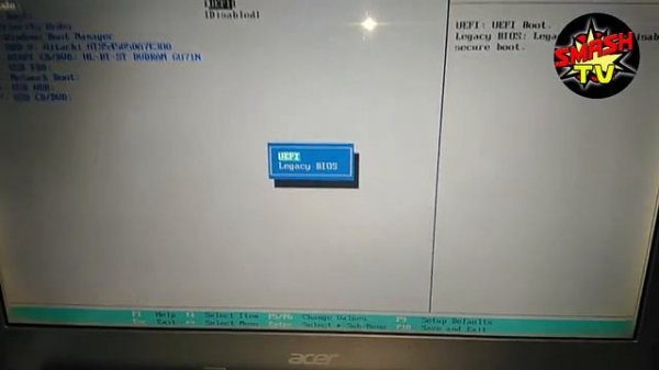 Operating System Not Found Solution