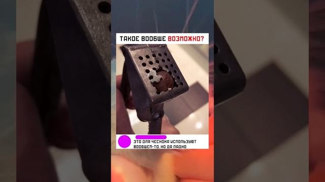 #short #shorts #мем #мемы #прикол #юмор #funny (2) смотреть онлайн