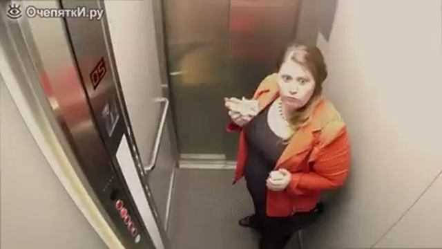 Розыгрыш в лифте пранк смотреть онлайн