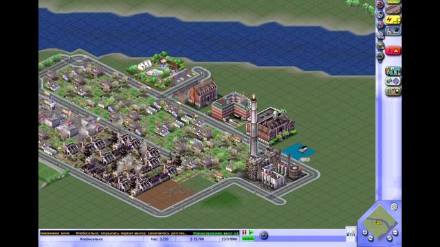 Sim City 3000 - СТРАДАЮЩИМ ЭПИЛЕПСИЕЙ, СМОТРЕТЬ ЗАПРЕЩЕНО!