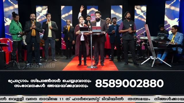 MIRACLES ARE NORMAL | 10/11/2021 | Apostle John Tharu | Jesus World смотреть онлайн