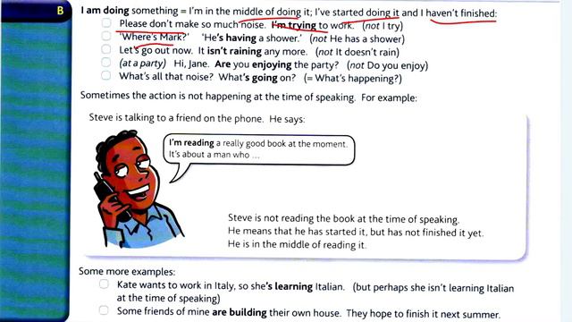 Present continuous | present continuous tense का प्रयोग смотреть онлайн