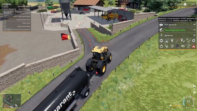 Farming Simulator 19 (Premium edition), прохождение #49 Дигестат и объединение полей смотреть онлайн