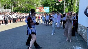 Последний звонок 2024. 27 школа. Мысхако. Новороссийск