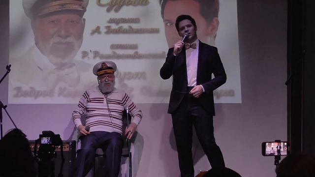 Николай Рябуха в гостях у Бедроса Киркорова - "Чертово колесо", 16.02.2023 смотреть онлайн