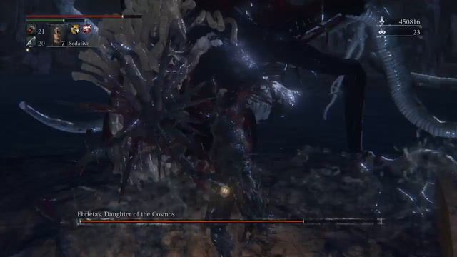 Brador vs. Ebrietas, Daughter of the Cosmos смотреть онлайн