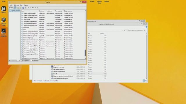Ошибка DNS PROBE FINISHED NXDOMAIN смотреть онлайн