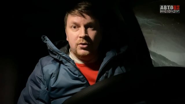 История вождения Вячеслава. Город Нижний Новгород. смотреть онлайн