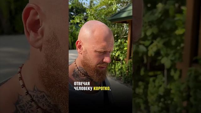 Вот Почему Люди Гневаются смотреть онлайн