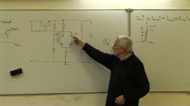 20.7 Компенсационные стабилизаторы. смотреть онлайн