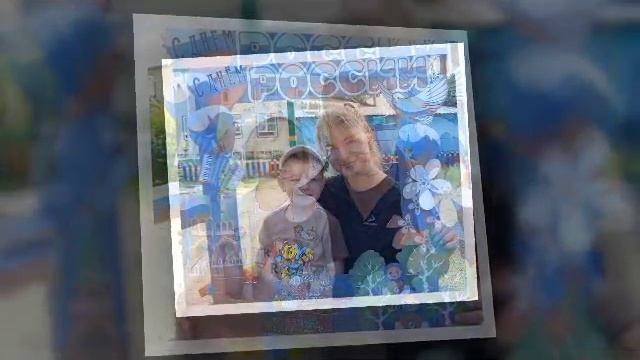 Группа "Колокольчики" поздравляет С Днем России смотреть онлайн